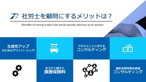 交流会ピッチスライド1