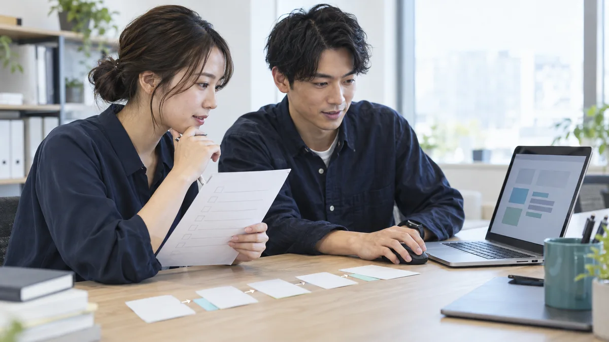 現場と一緒に手順を整え、業務で使える仕組みにするイメージ